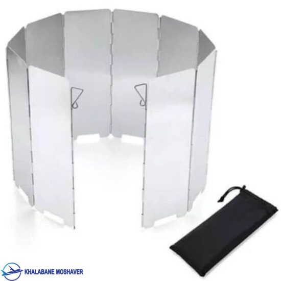 بادگیر دور اجاق 9 ورقه ای