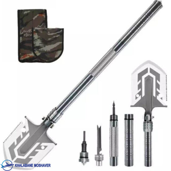 بیل افرود چند کاره تاشو