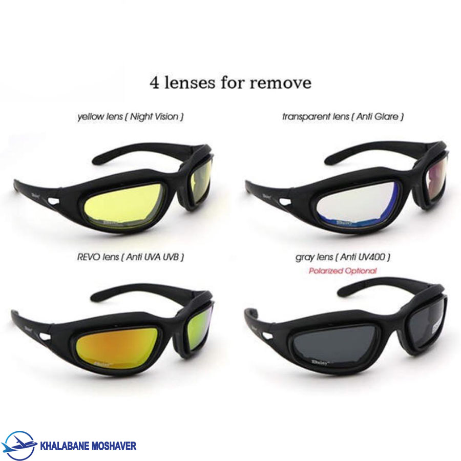 عینک تاکتیکی دایزی عینک تاکتیکی دایزی