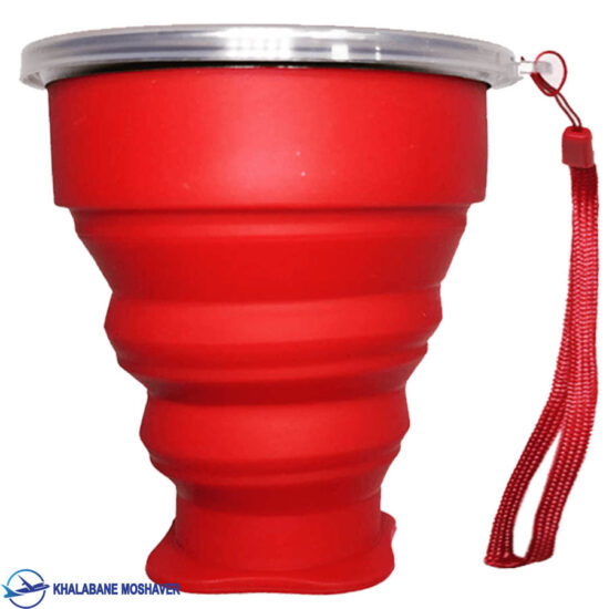 لیوان سیلیکونی قرمز