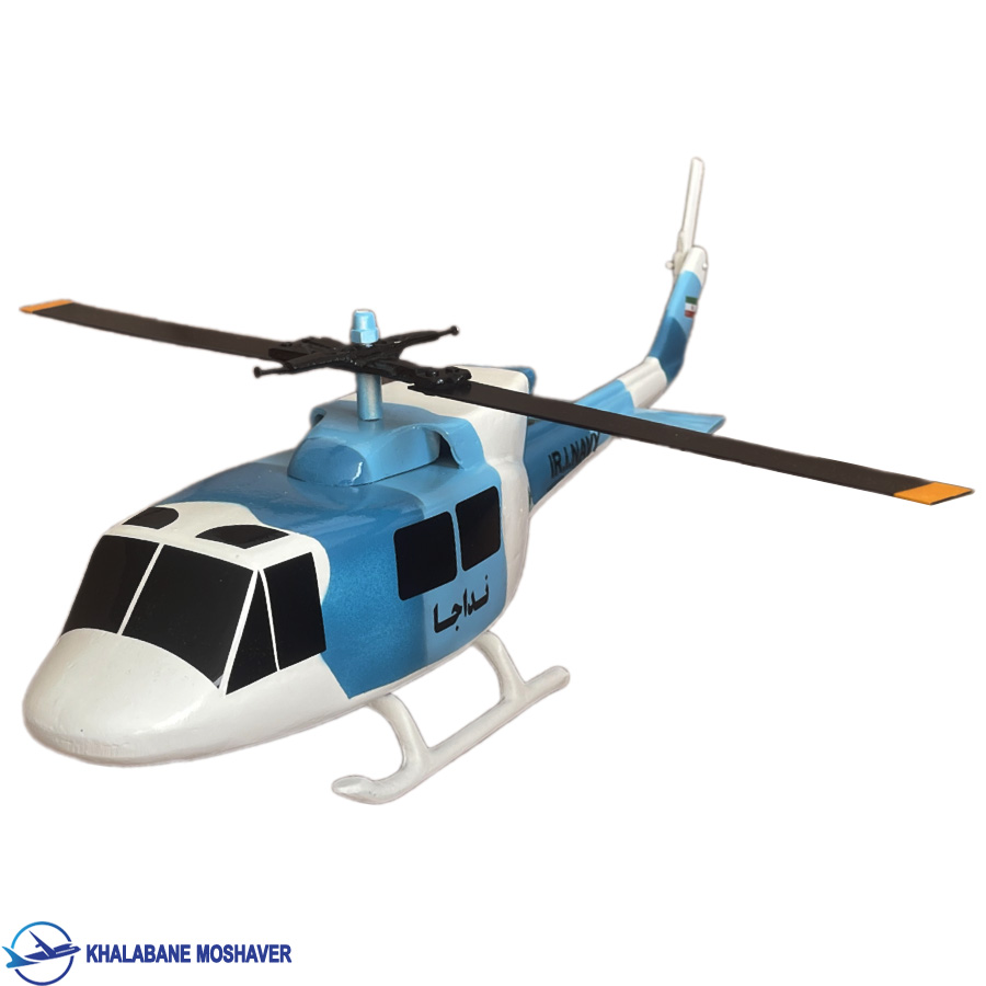 ماکت بالگرد 212 نیرو دریایی ارتش