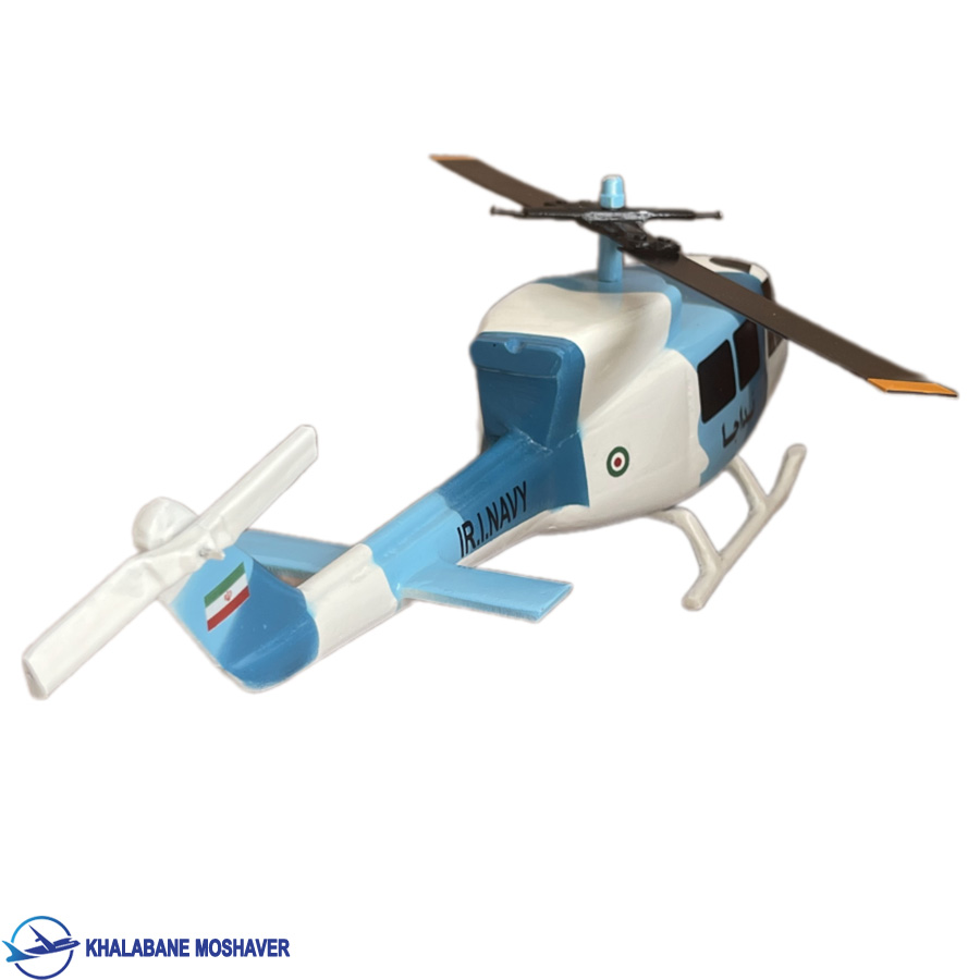 ماکت هلیکوپتر 212 نیروی دریایی ارتش
