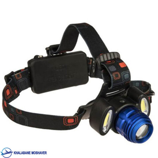 چرغ هدلایت سه نور