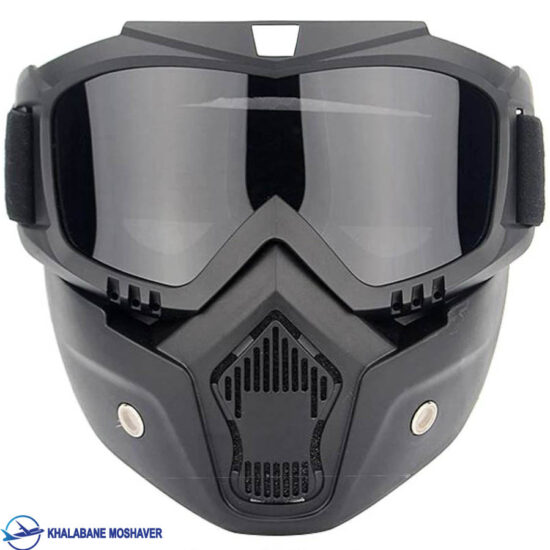 عینک نقاب دار موتور سواری Goggles