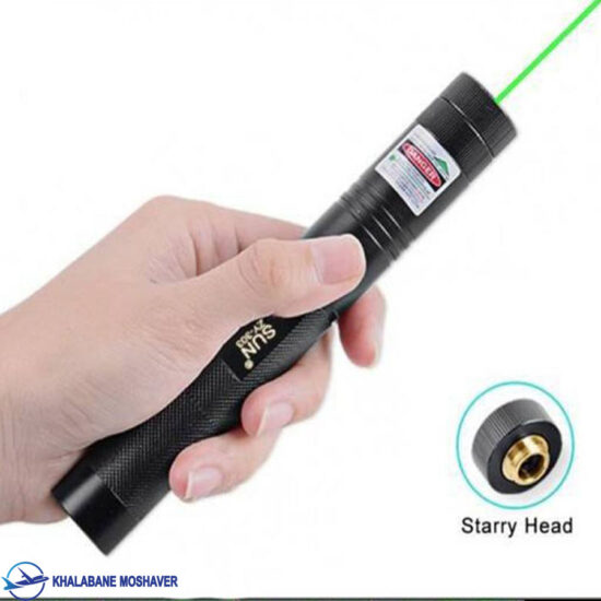 لیزر سبز اسمال سان