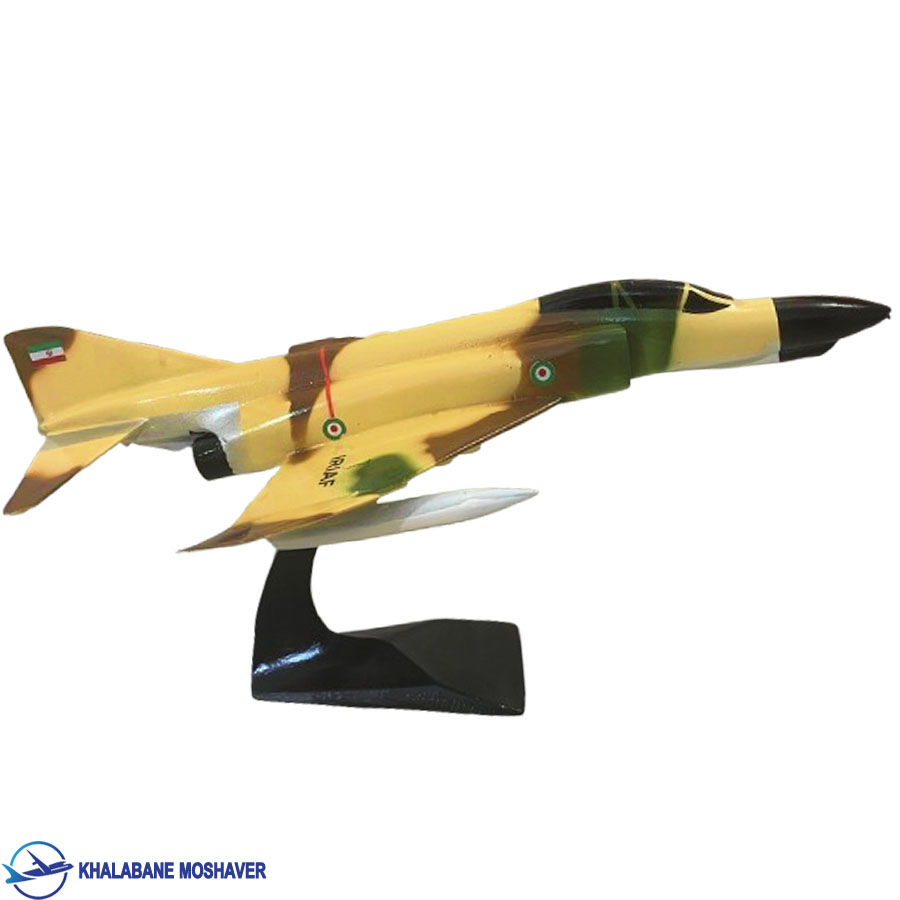 ماکت جنگنده اف-4 سایز 45 سانتی ارتش