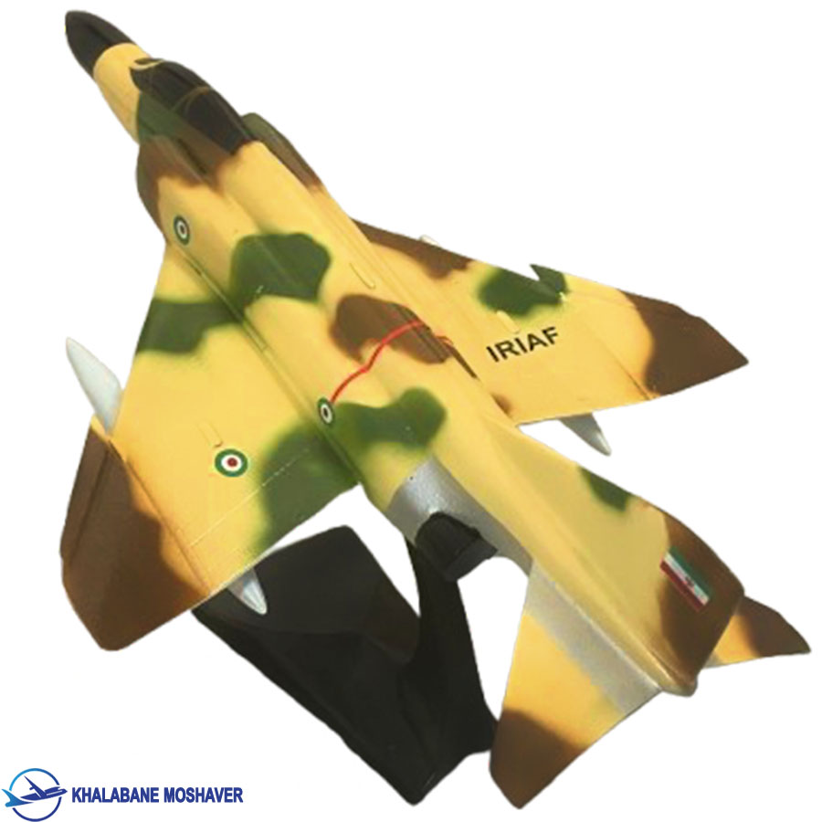 ماکت جنگنده اف4 45 سانتی ارتش