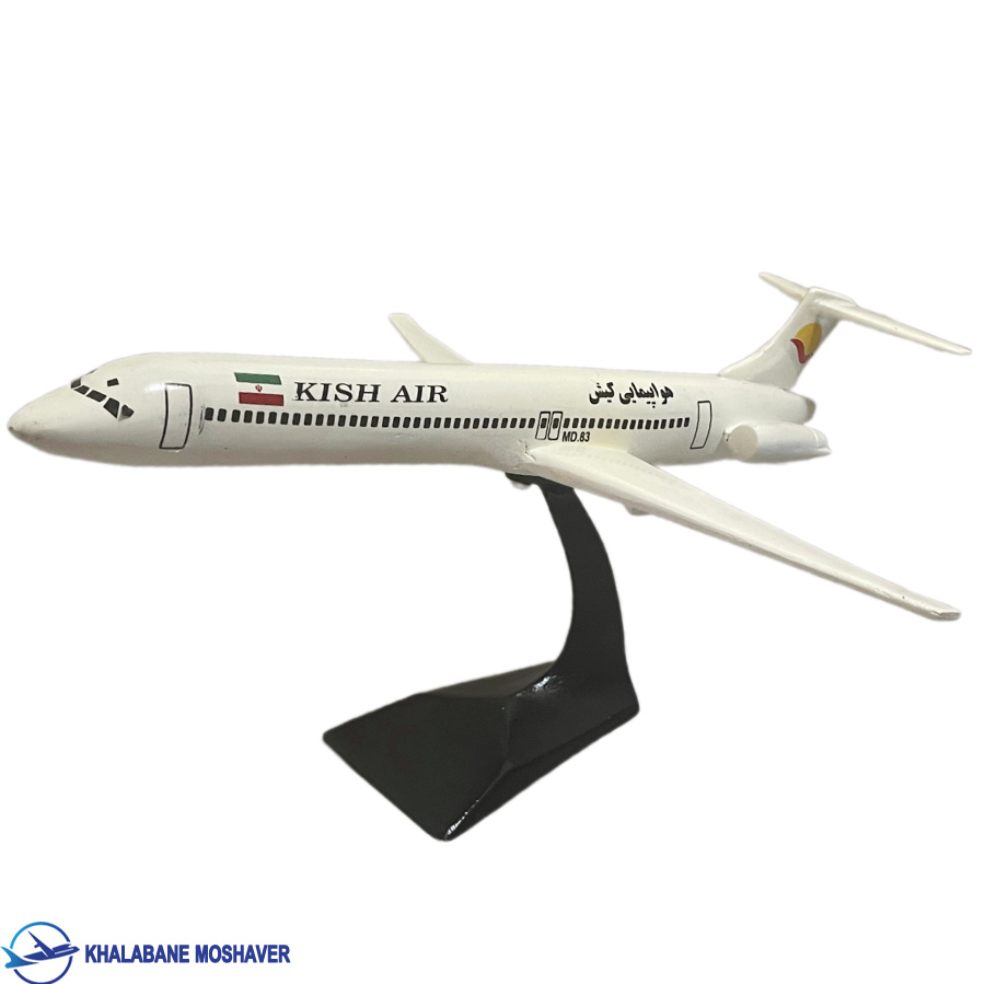 ماکت هواپیما MD کیش ایر