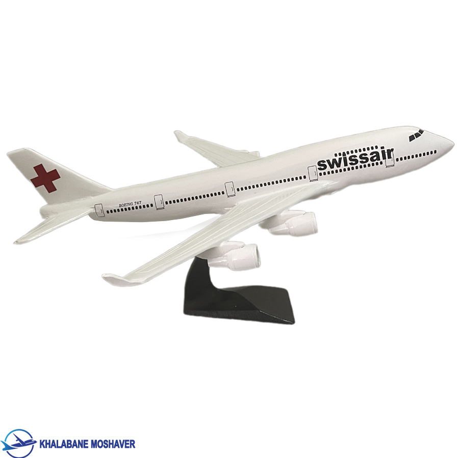 ماکت هواپیما بوئینگ747 ایرلاین سوئیس