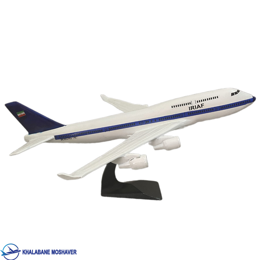 ماکت هواپیما بویینگ 747 سوخت رسان نیروی هوایی ارتش
