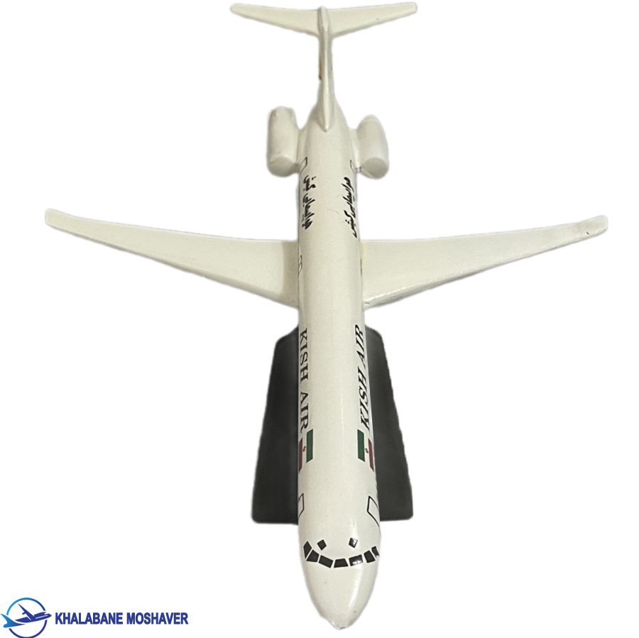 ماکت هواپیما مسافربری ام دی کیش ایر