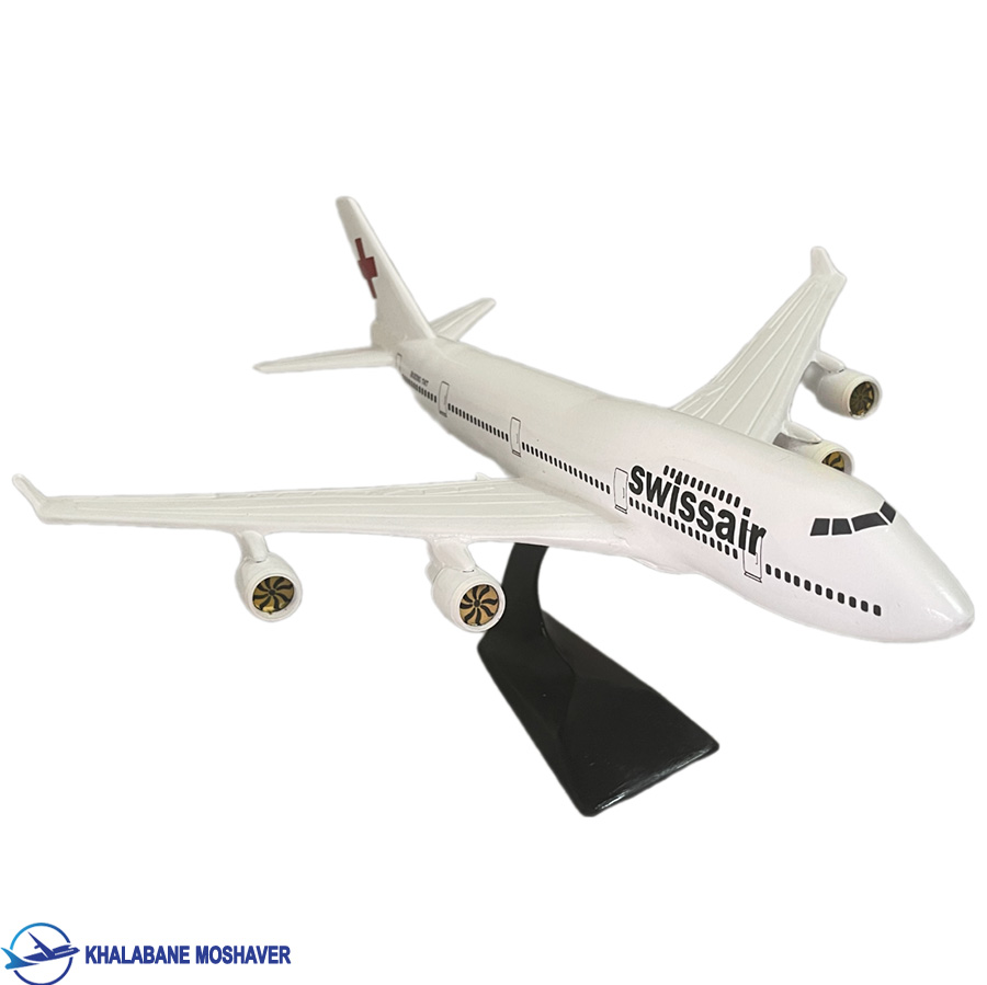ماکت هواپیمای Boeing 747 ایرلاین سوئیس ماکت هواپیمای Boeing 747 ایرلاین سوئیس