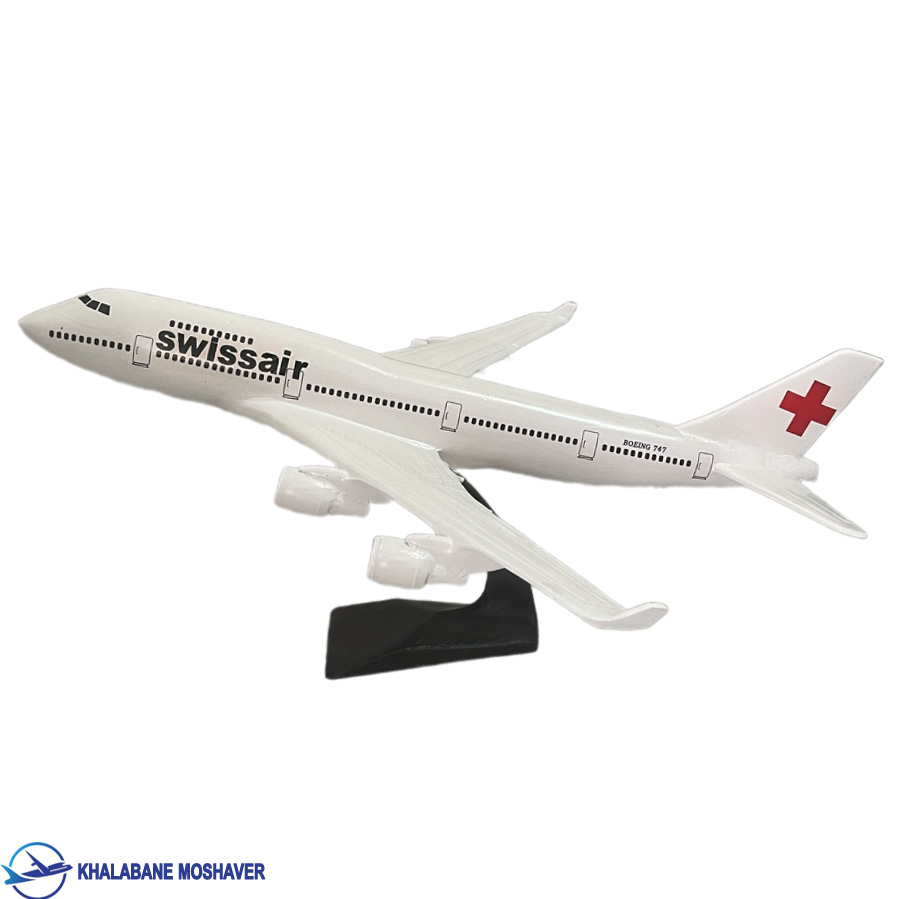 ماکت هواپیمای بوئینگ 747 ایرلاین سوئیس