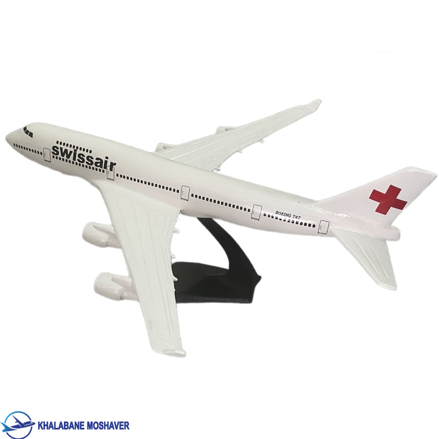 ماکت هواپیمای بوئینگ 747 هواپیمایی سوئیس ماکت هواپیمای بوئینگ 747 هواپیمایی سوئیس