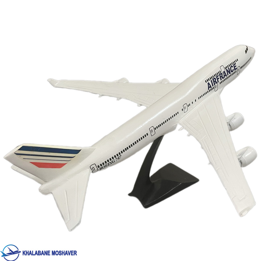 ماکت هواپیمای بوئینگ747 ایرلاین ایرفرانس ماکت هواپیمای بوئینگ747 ایرلاین ایرفرانس