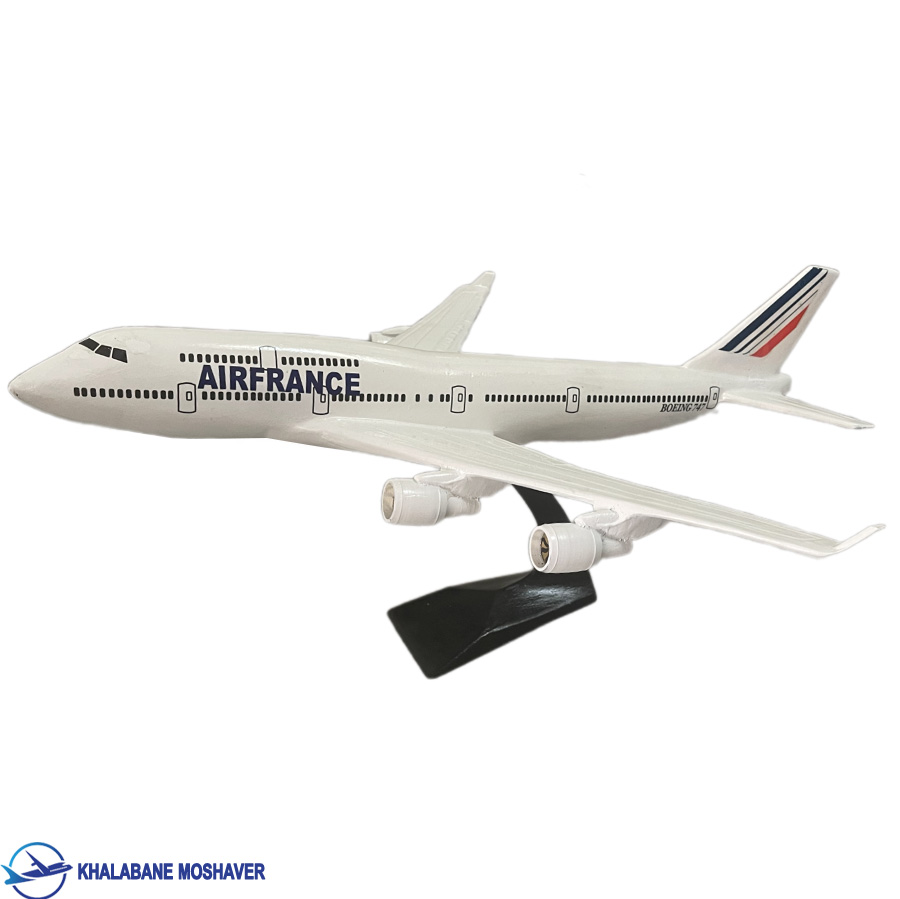 ماکت هواپیمای بوئینگ747 ایرلاین ایرفرانس ماکت هواپیمای بوئینگ747 ایرلاین ایرفرانس