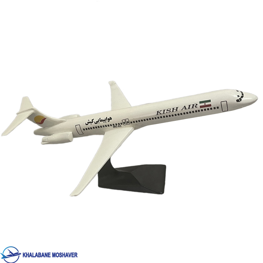 ماکت هواپیمای مسافربری ام دی کیش ایر