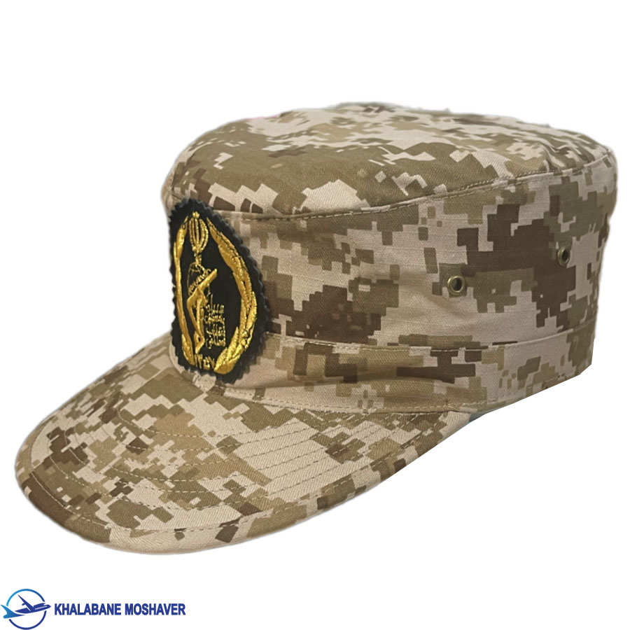 کلاه چمرانی کامپیوتری خاکی