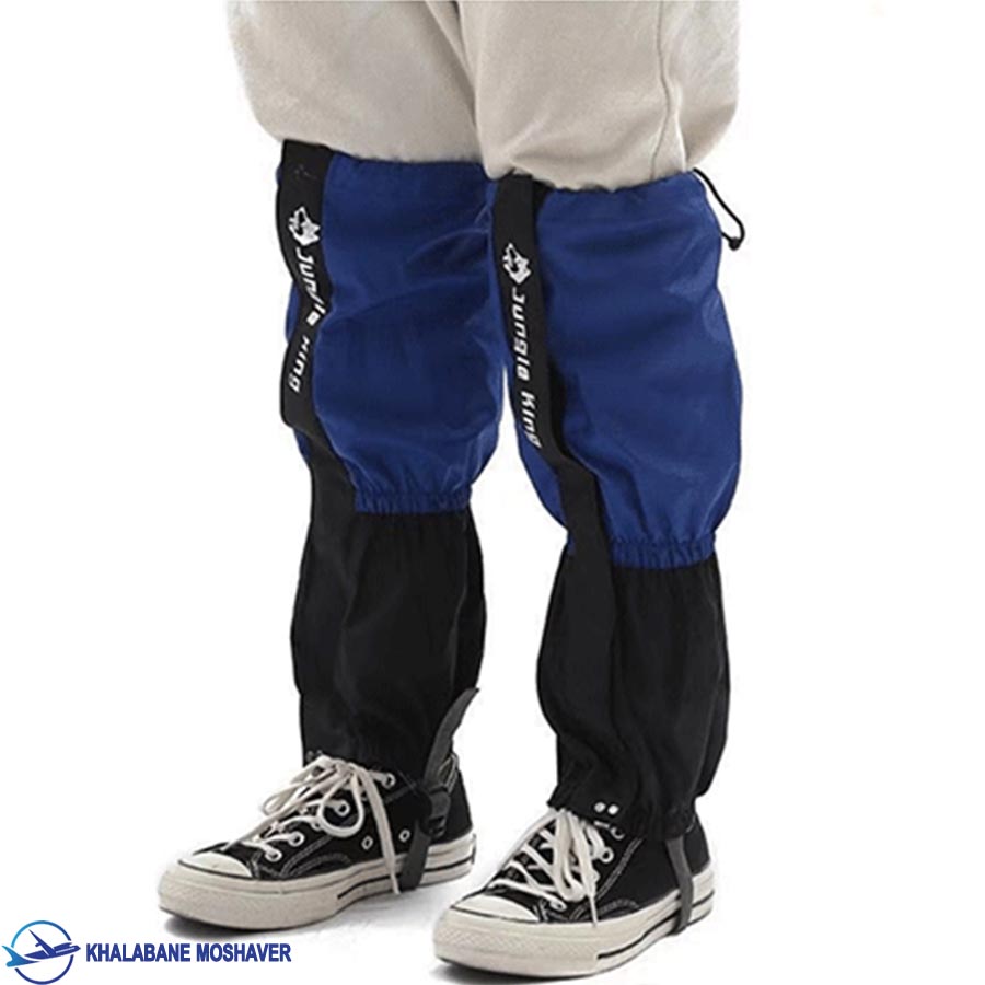 گتر هاسکی کوهنوردی