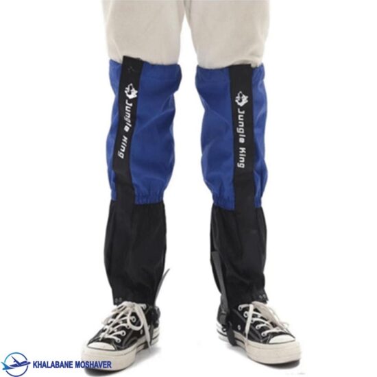 گتر کوهنوردی هاسکی