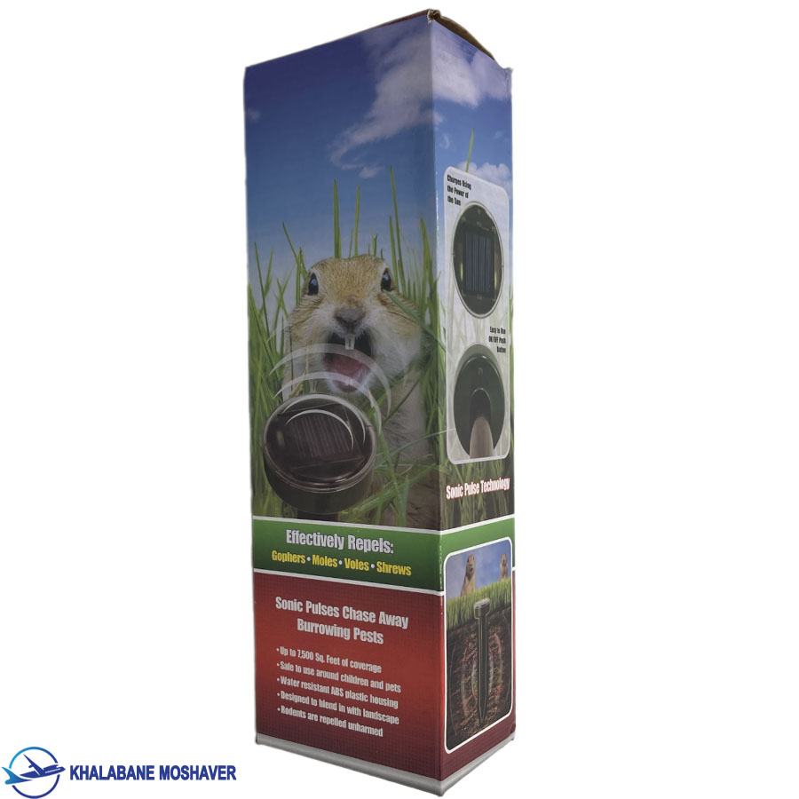 دستگاه دور کننده حیوانات موزی