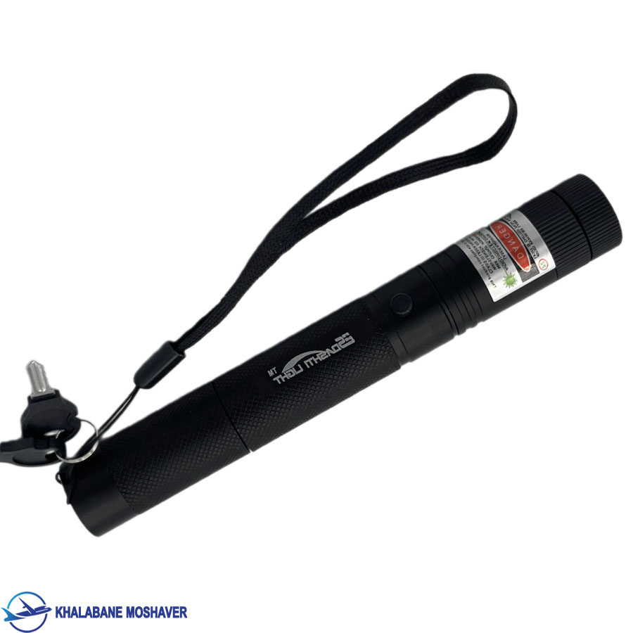 لیزر سبز دور برد لیزر سبز دور برد