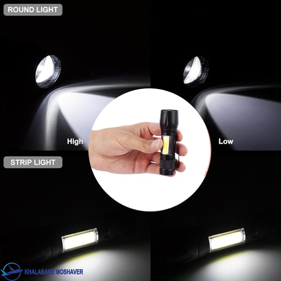 چراغ قوه led دار