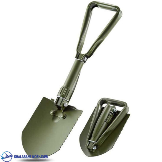 بیل آفرودی سبز