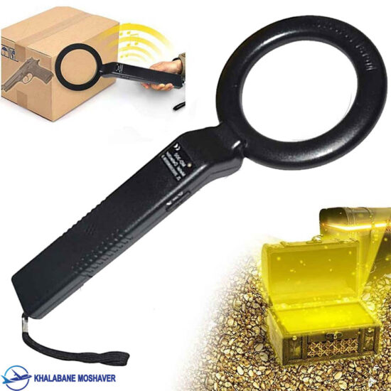راکت فلزیاب دستی Metal Detector MD-300