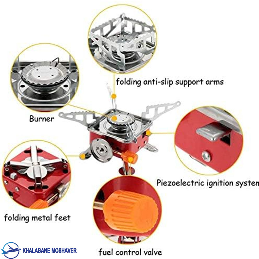 گاز مسافرتی