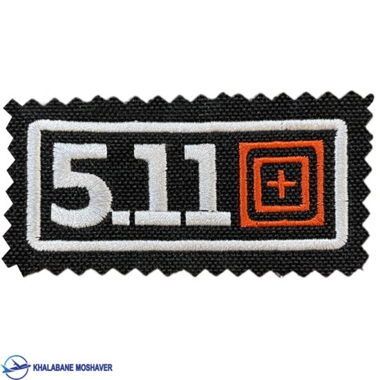 آرم 511 پارچه ای