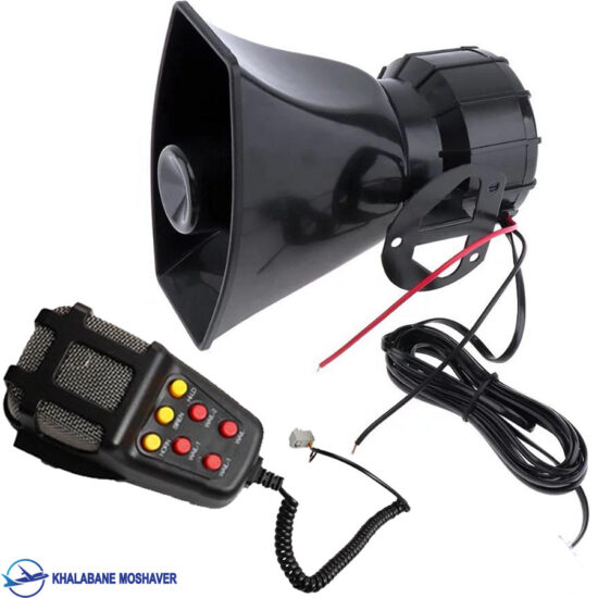 آژیر پلیسی 7 دکمه