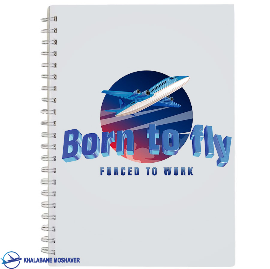 دفترچه یادداشت خلبانی با طرح Born to fly