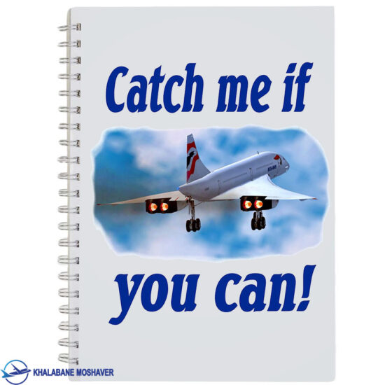 دفترچه یادداشت خلبانی با طرح Catch me
