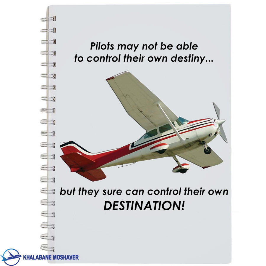 دفترچه یادداشت خلبانی با طرح Destination