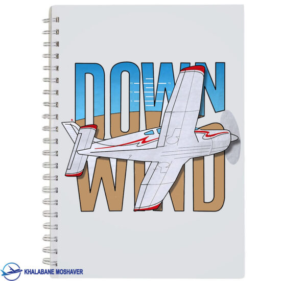 دفترچه یادداشت خلبانی با طرح Downwind