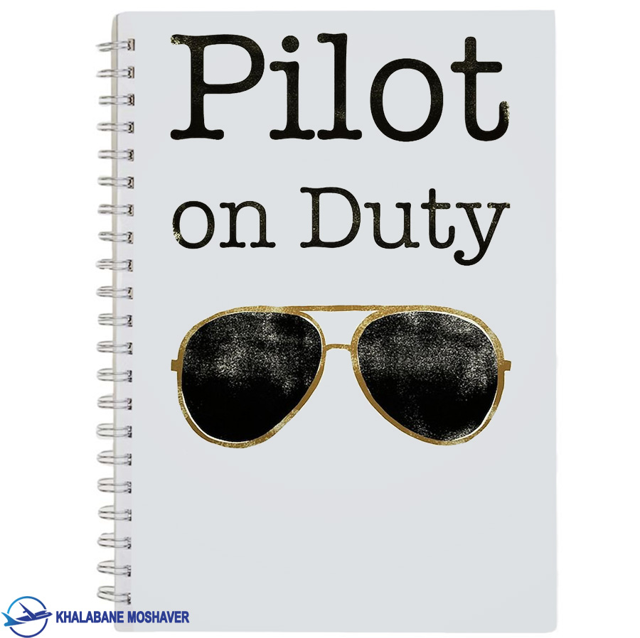 دفترچه یادداشت خلبانی با طرح Pilot on duty