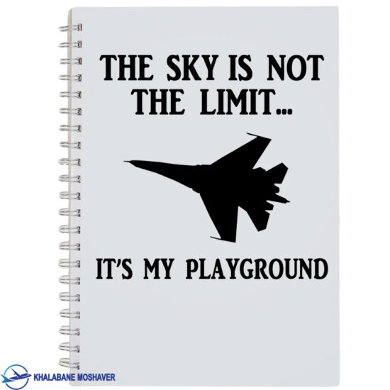 دفترچه یادداشت خلبانی با طرح PLAYGROUND