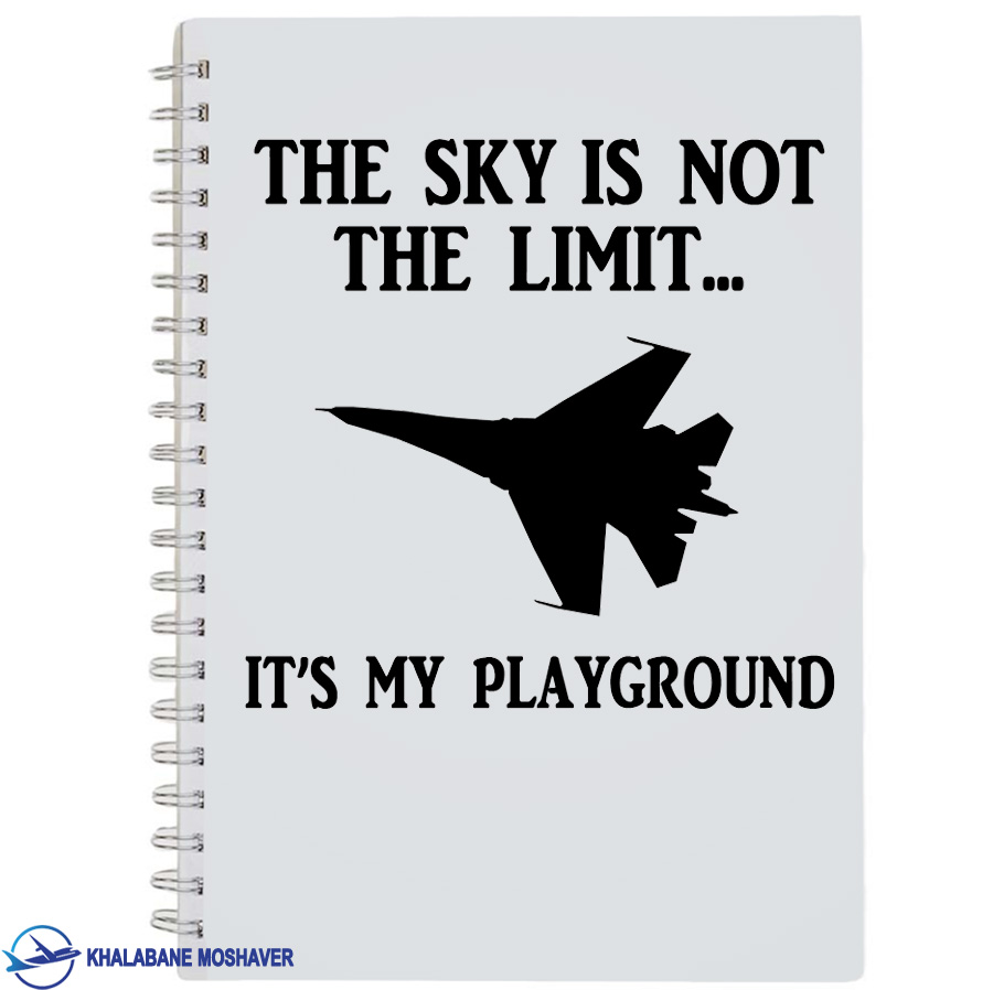 دفترچه یادداشت خلبانی با طرح PLAYGROUND