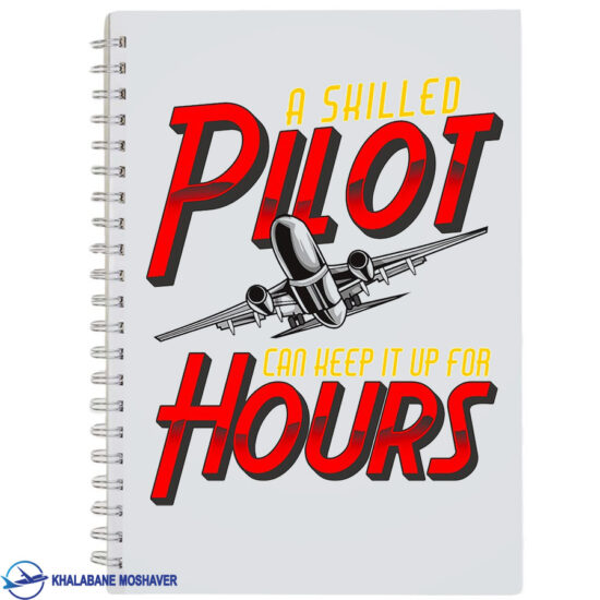 دفترچه یادداشت خلبانی با طرح Pilot hours