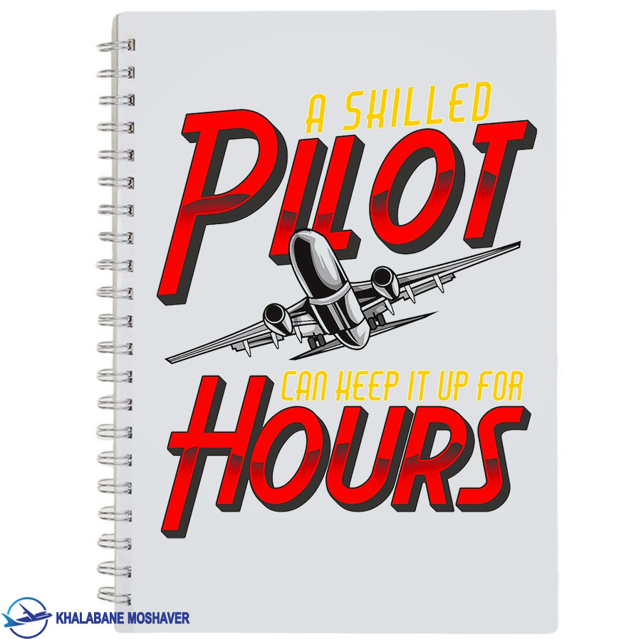 دفترچه یادداشت خلبانی با طرح Pilot hours