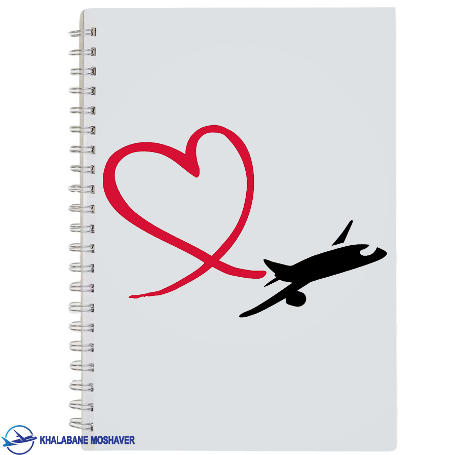 دفترچه یادداشت خلبانی با طرح Red heart