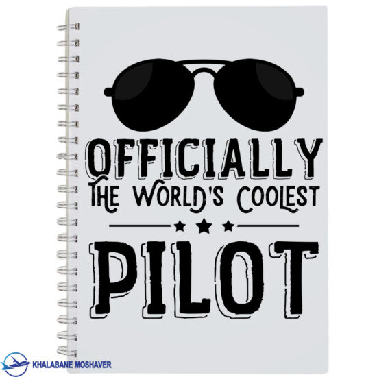 دفترچه یادداشت خلبانی با طرح coolest pilot