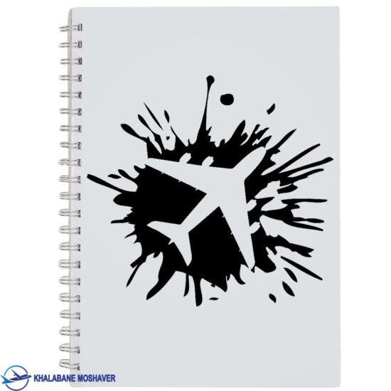 دفترچه یادداشت خلبانی با طرح drop color