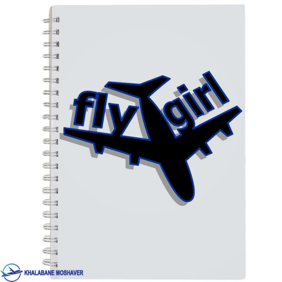 دفترچه یادداشت خلبانی با طرح Fly girl