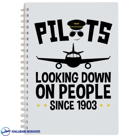 دفترچه یادداشت خلبانی با طرح looking down