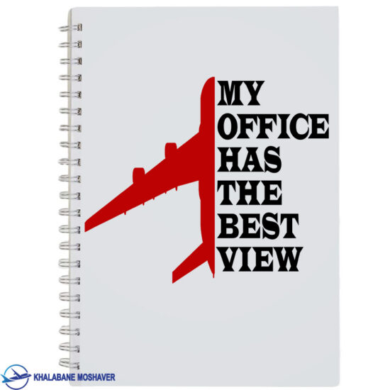 دفترچه یادداشت خلبانی با طرح My office