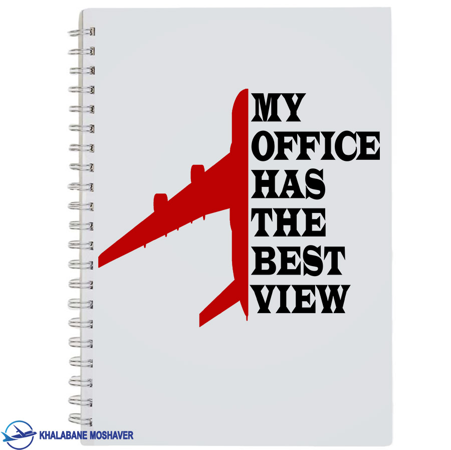 دفترچه یادداشت خلبانی با طرح My office