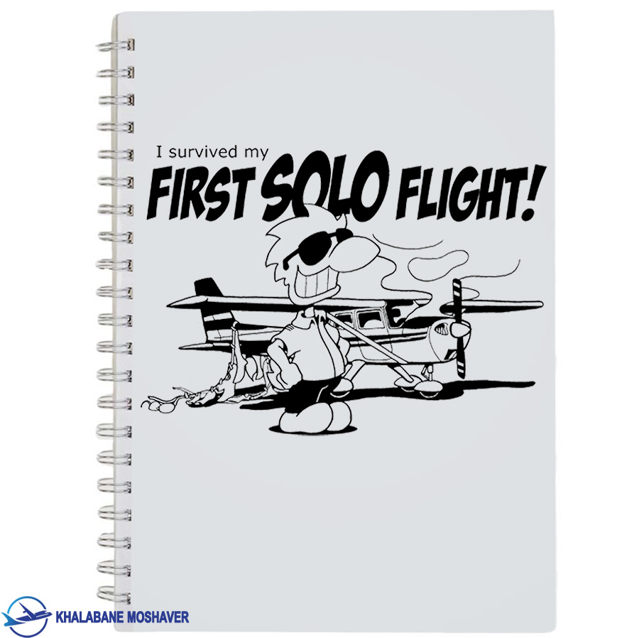 دفترچه یادداشت خلبانی با طرح Solo flight