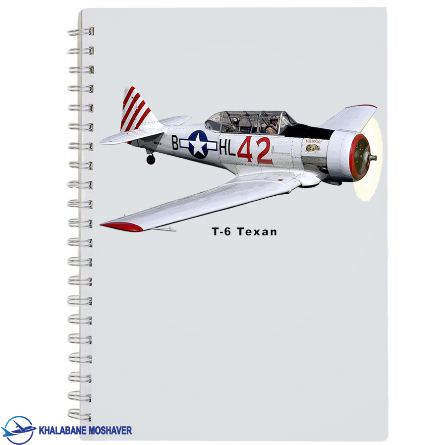 دفترچه یادداشت خلبانی با طرح texan